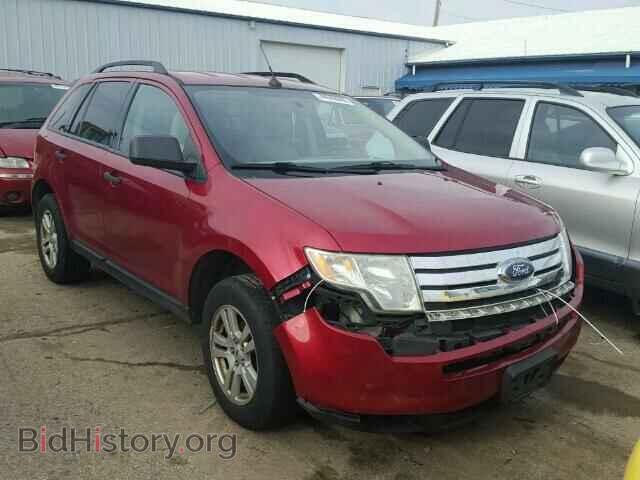 Фотография 2FMDK36C37BA33741 - FORD EDGE 2007