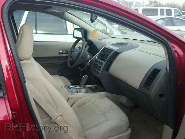 2007 FORD EDGE - VIN: 2FMDK36C37BA33741 - Фото 5