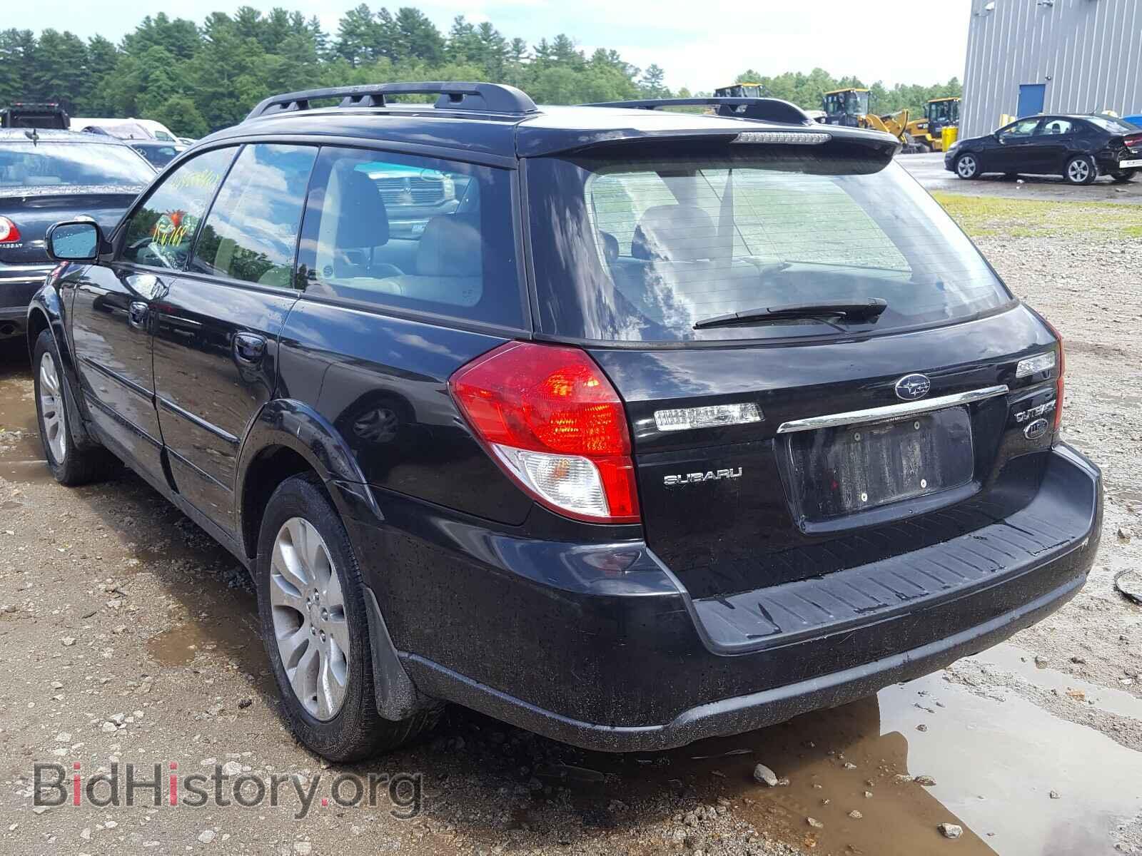2008 SUBARU OUTBACK - VIN: 4S4BP86CX84330068 - Фото 3