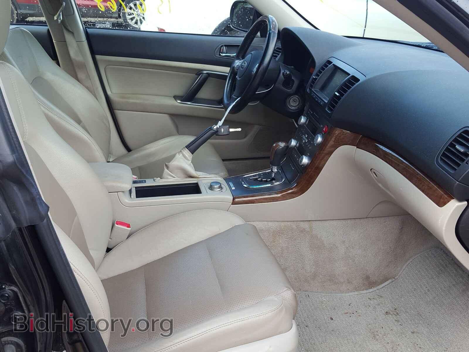 2008 SUBARU OUTBACK - VIN: 4S4BP86CX84330068 - Фото 5