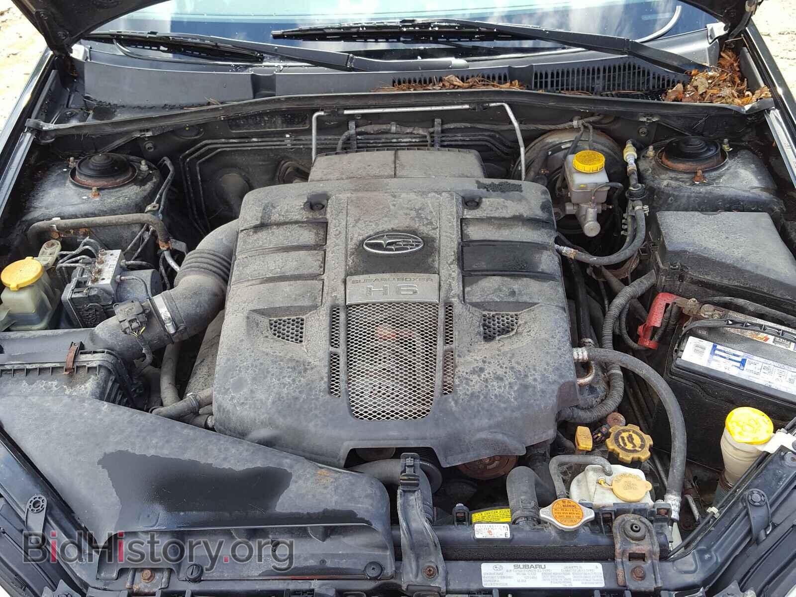 2008 SUBARU OUTBACK - VIN: 4S4BP86CX84330068 - Фото 7