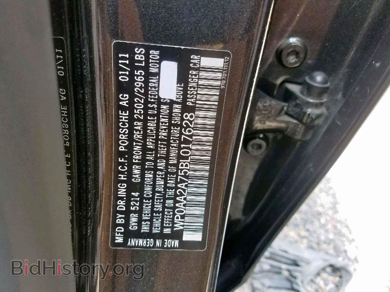 2011 PORSCHE PANAMERA - VIN: WP0AA2A75BL017628 - Фото 10