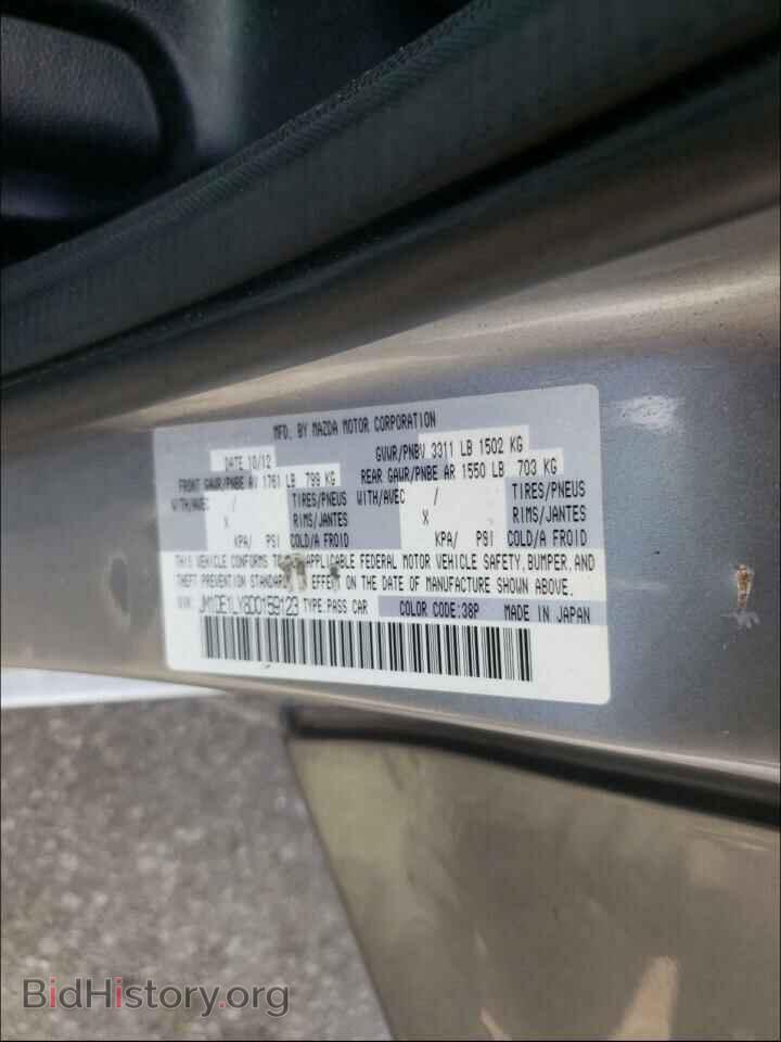2013 MAZDA 2 - VIN: JM1DE1LY8D0159123 - Photo 10