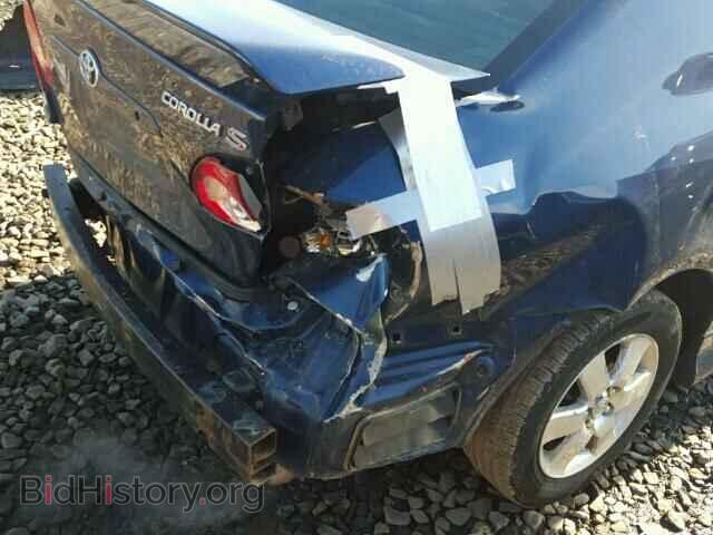 2007 TOYOTA COROLLA - VIN: 2T1BR32E67C853446 - Фото 9