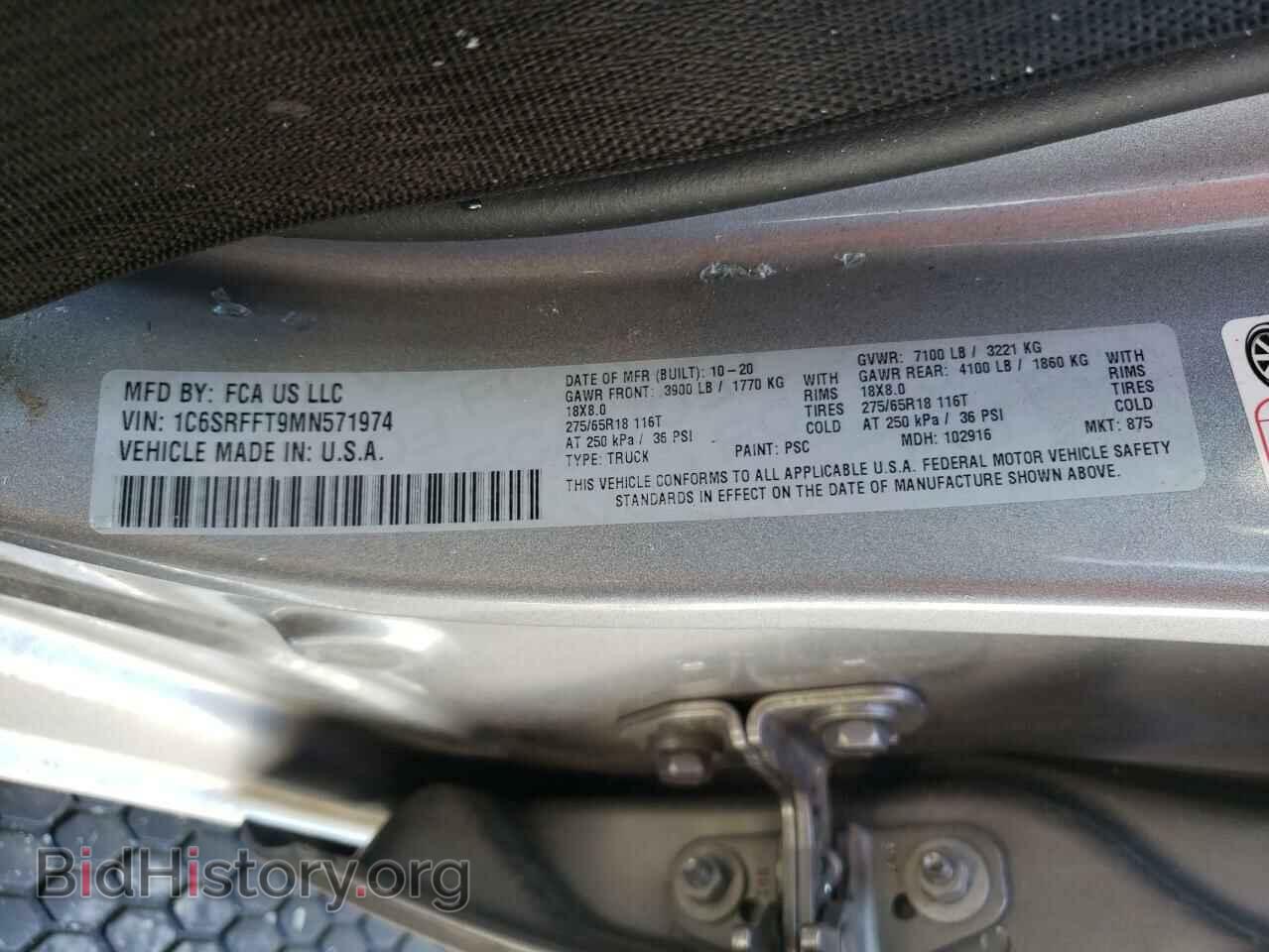 2021 RAM 1500 - VIN: 1C6SRFFT9MN571974 - Photo 10