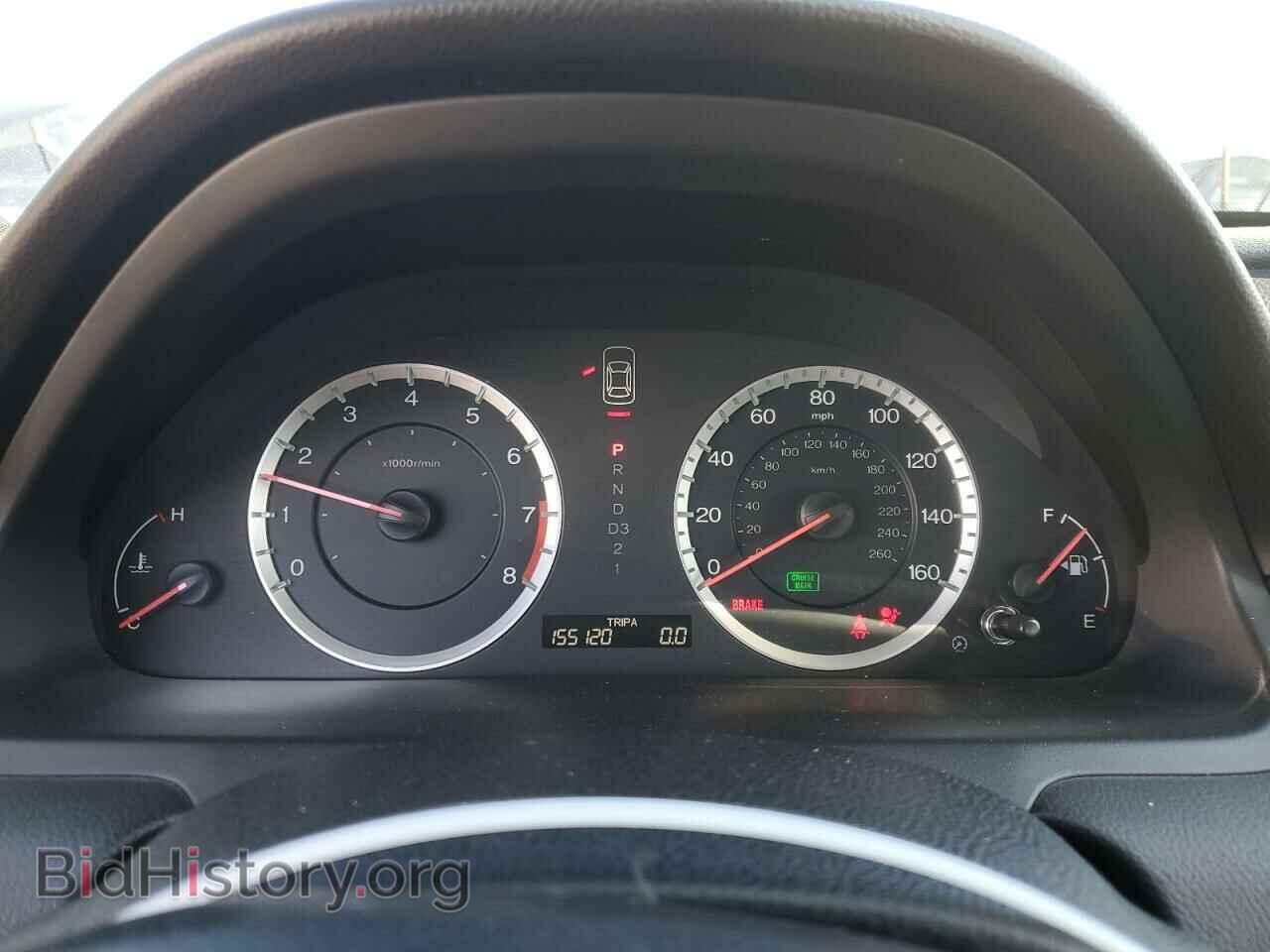 2012 HONDA ACCORD - VIN: 1HGCP2F30CA229509 - Фото 9