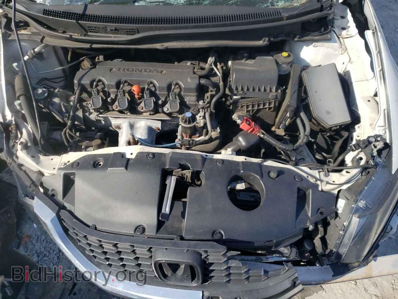 2013 HONDA CIVIC - VIN: 19XFB2F5XDE267162 - Фото 7