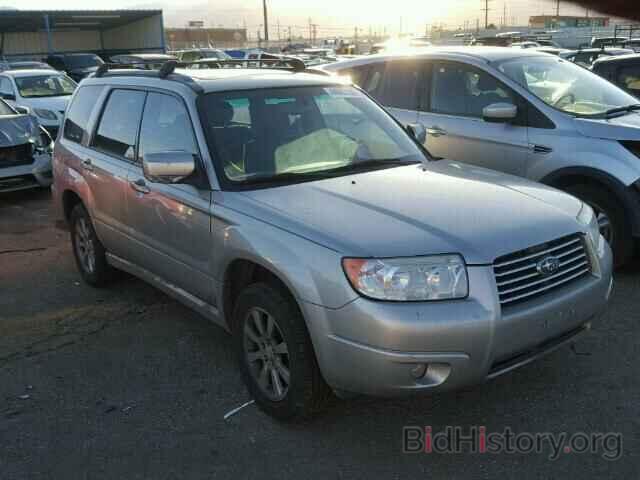 Photo JF1SG65657H705219 - SUBARU FORESTER 2007