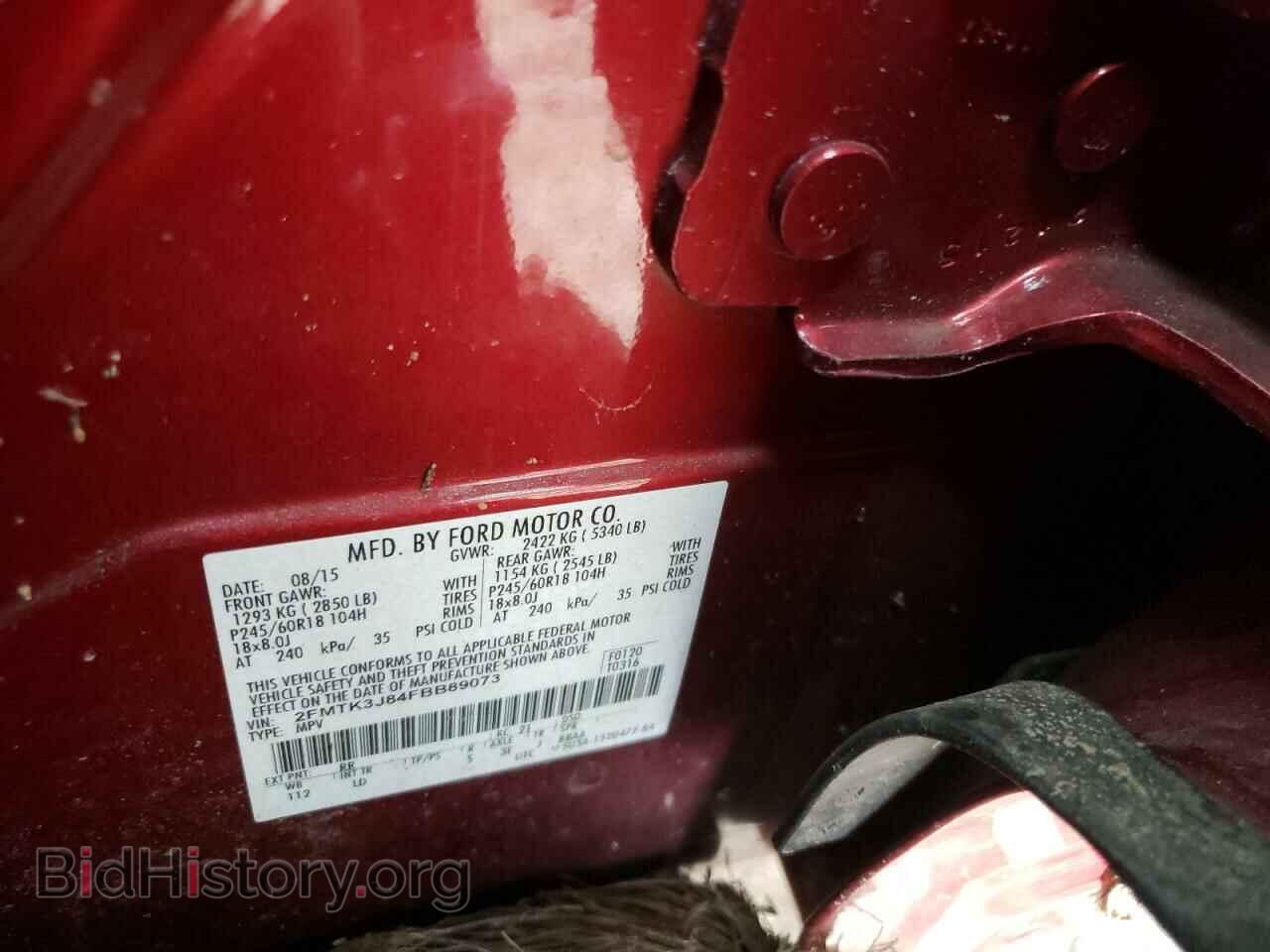 2015 FORD EDGE - VIN: 2FMTK3J84FBB89073 - Photo 10