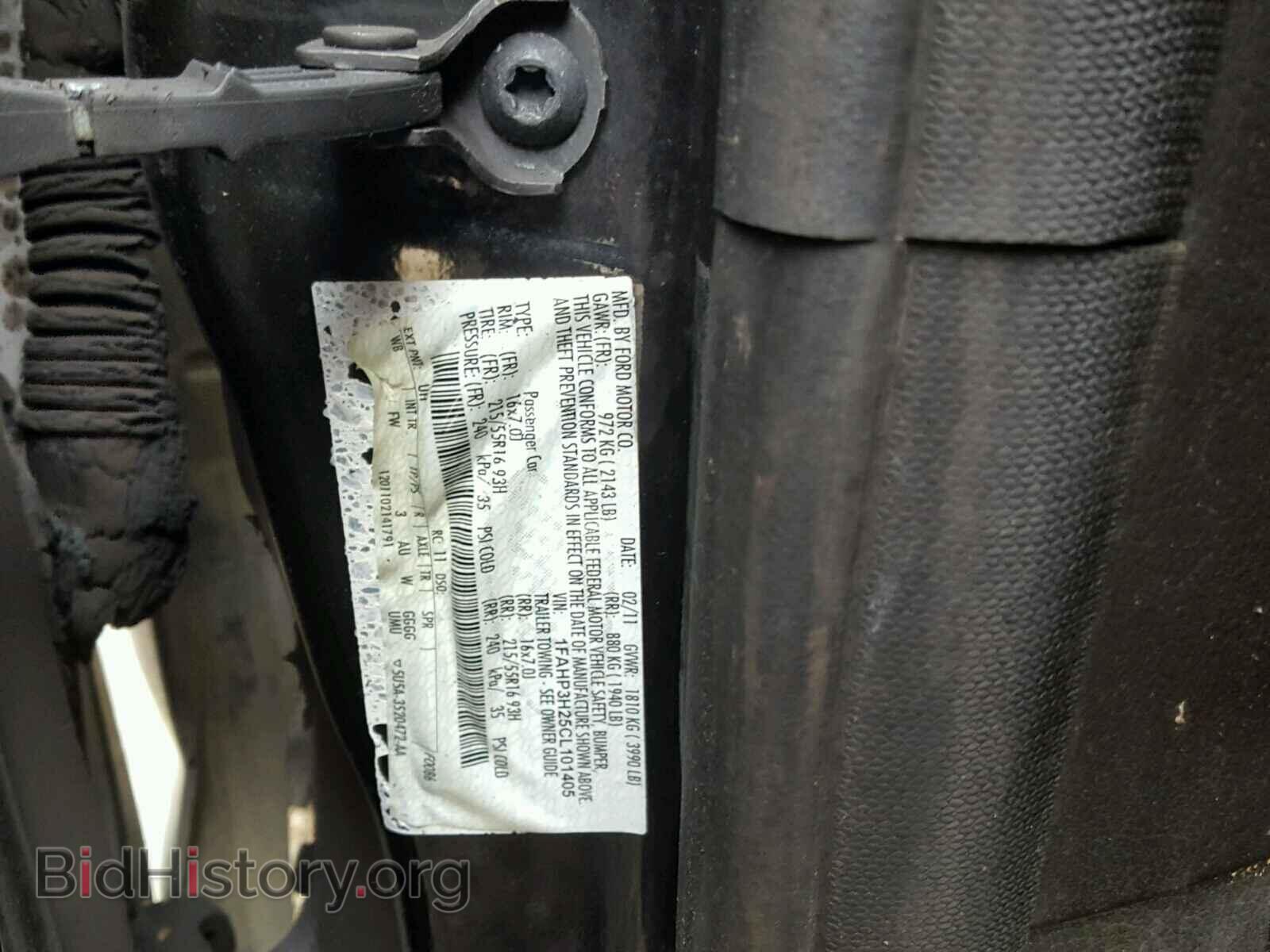 2012 Ford FOCUS (VIN 1FAHP3H25CL101405) — photo 10 of 10