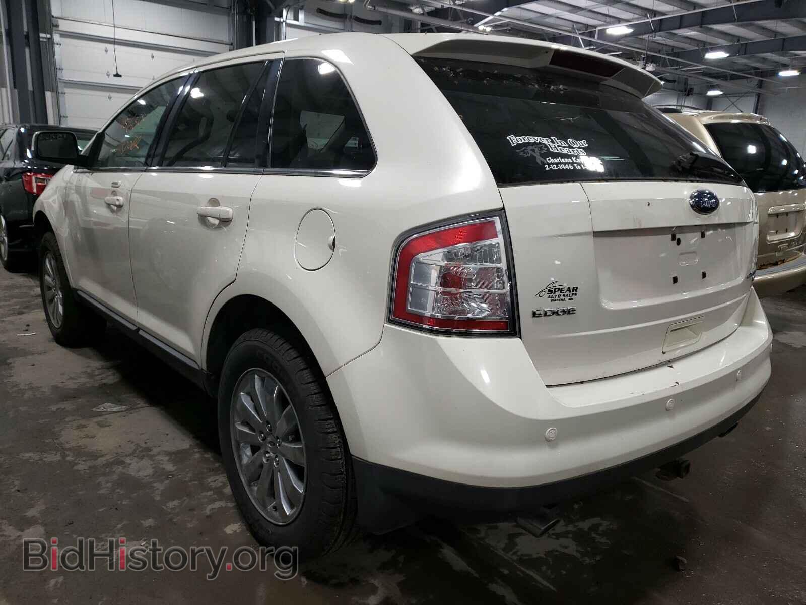 2008 FORD EDGE - VIN: 2FMDK49C38BA09751 - Photo 3