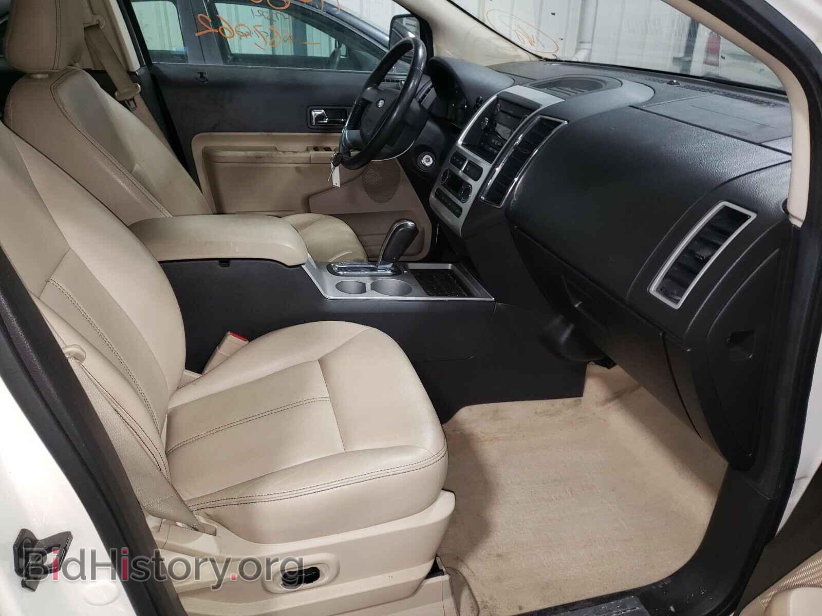 2008 FORD EDGE - VIN: 2FMDK49C38BA09751 - Photo 5