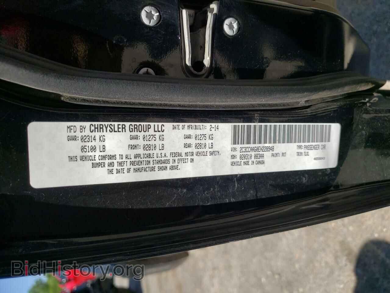 2014 CHRYSLER 300 - VIN: 2C3CCAAG0EH228948 - Фото 10
