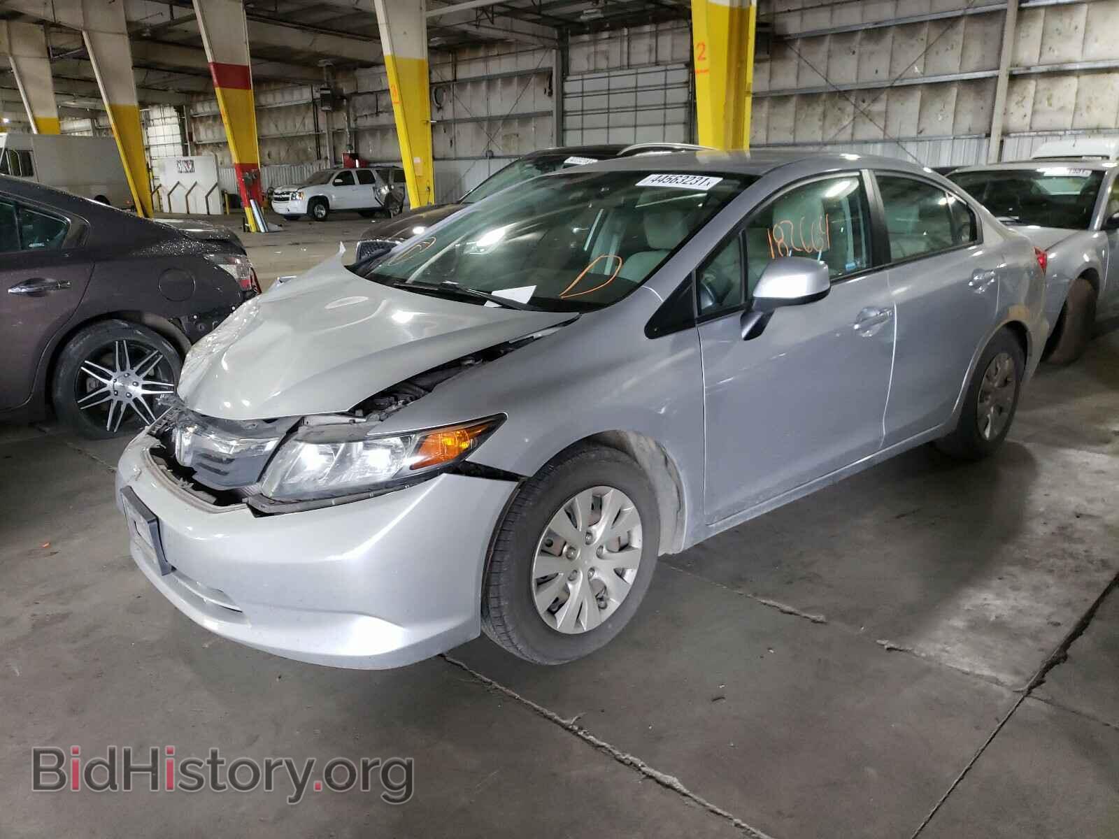 2012 HONDA CIVIC - VIN: 19XFB2F53CE393068 - Photo 2