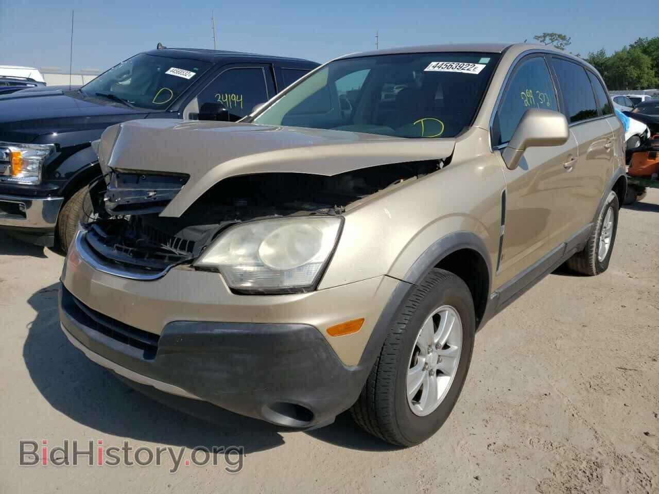 2008 SATURN VUE - VIN: 3GSCL33P38S524749 - Фото 2