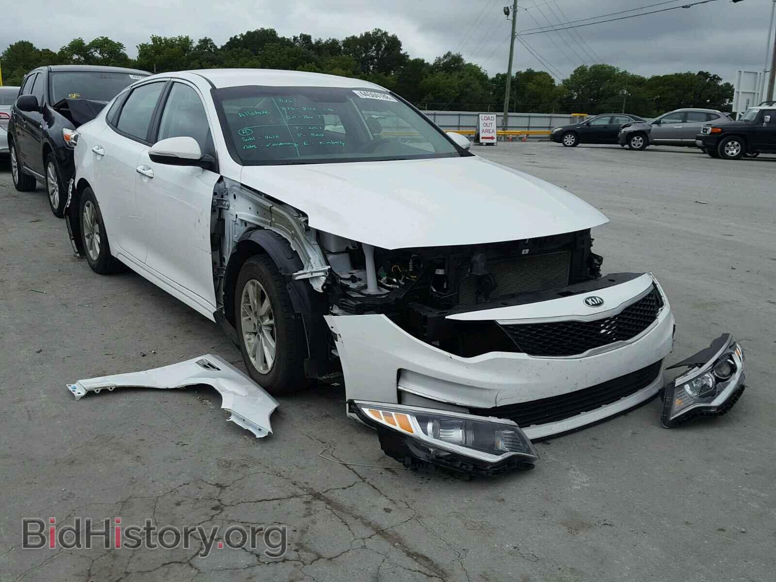 Фотография  - KIA OPTIMA 2016
