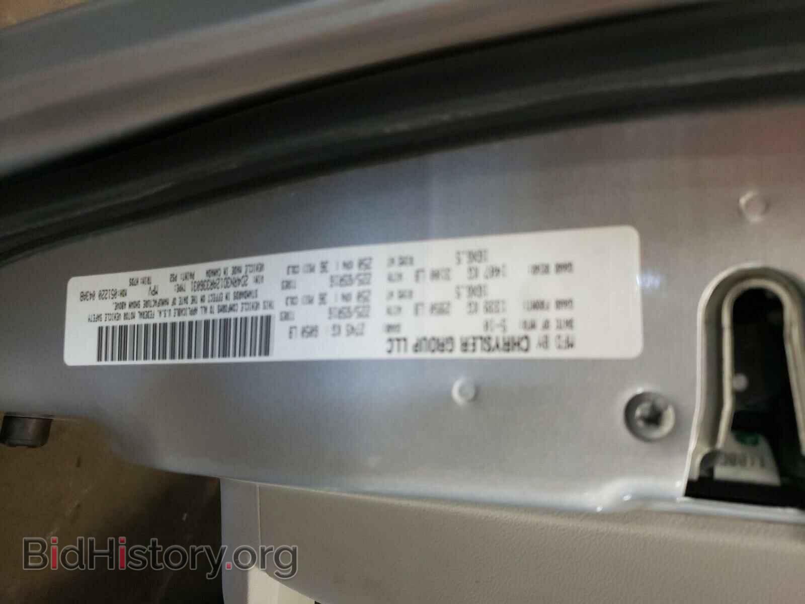 2010 DODGE CARAVAN - VIN: 2D4RN3D12AR336031 - Фото 10