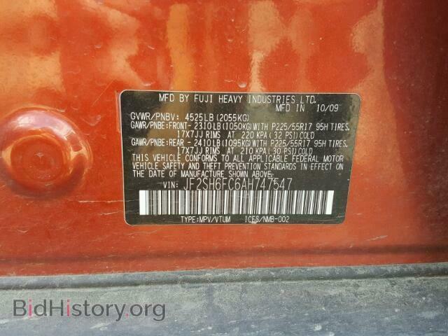 2010 SUBARU FORESTER - VIN: JF2SH6FC6AH747547 - Photo 10