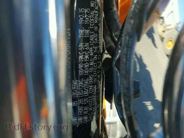 2013 SUZUKI OTHR CYCLE - VIN: JS1NP41A1D2100547 - Photo 10