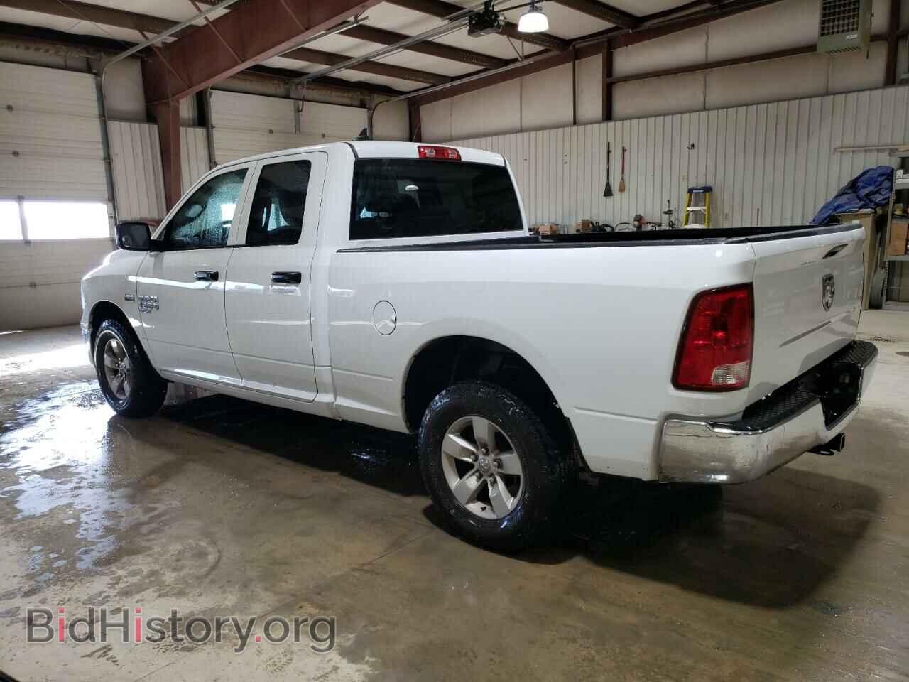 2023 RAM 1500 - VIN: 1C6RR7FT7PS527773 - Фото 2