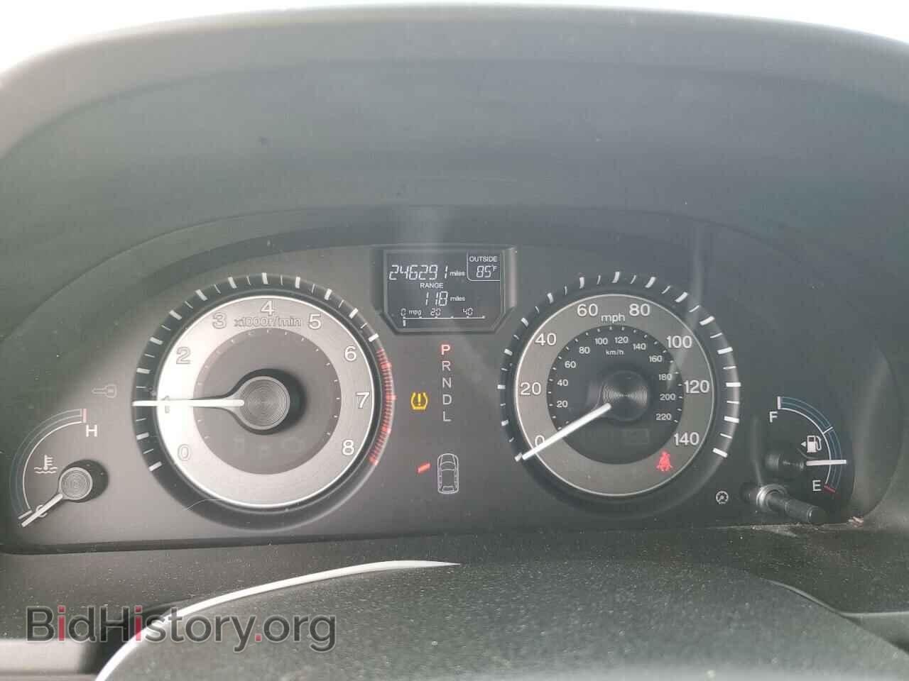2013 HONDA All Models - VIN: 5FNRL5H66DB019650 - Фото 9