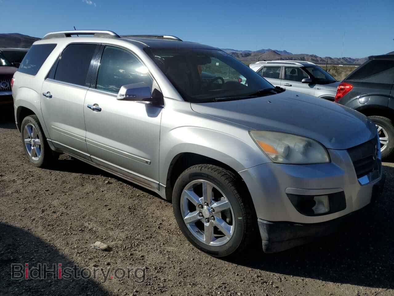 2008 SATURN OUTLOOK - VIN: 5GZER33758J145867 - Фото 4