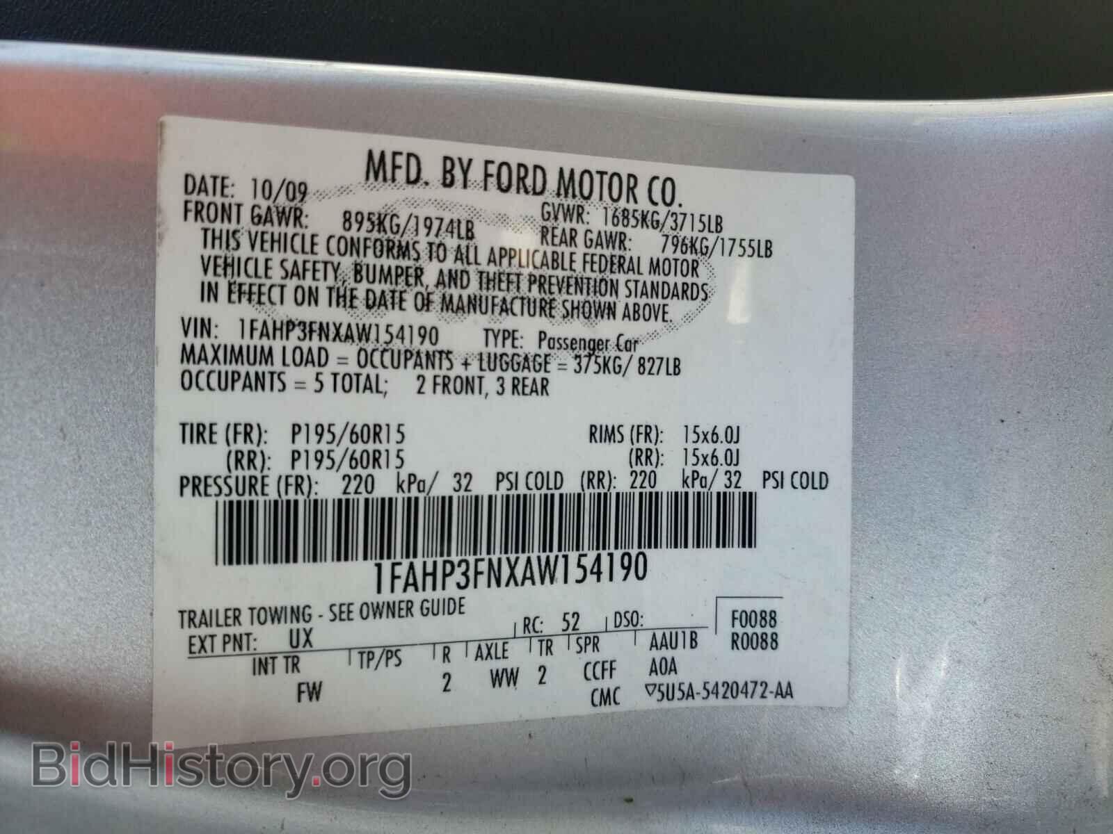 2010 FORD FOCUS - VIN: 1FAHP3FNXAW154190 - Фото 10