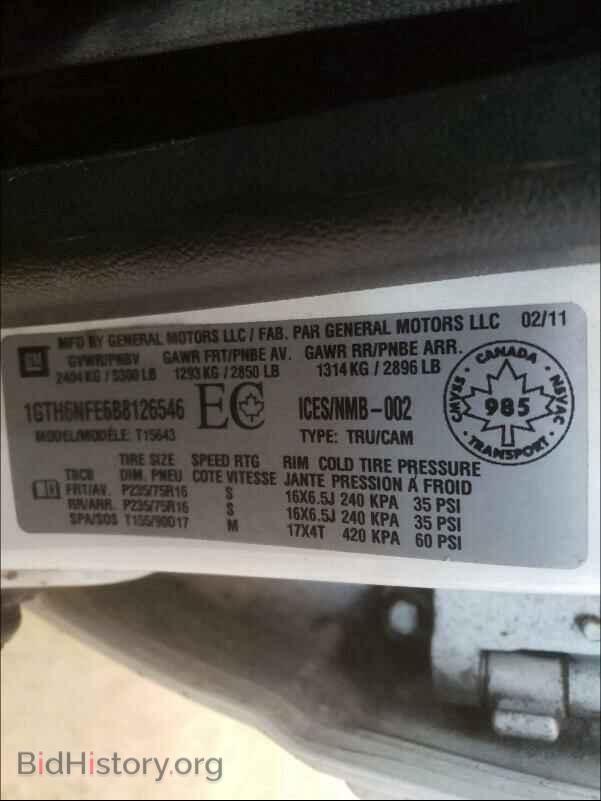 2011 GMC CANYON - VIN: 1GTH6NFE6B8126546 - Фото 10