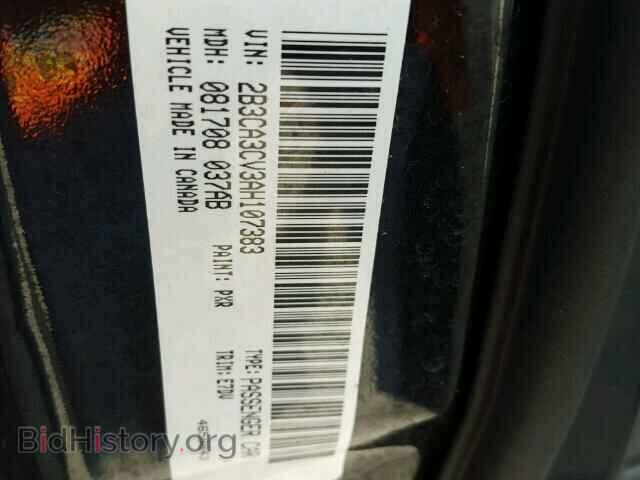 2010 DODGE CHARGER - VIN: 2B3CA3CV3AH107383 - Фото 10