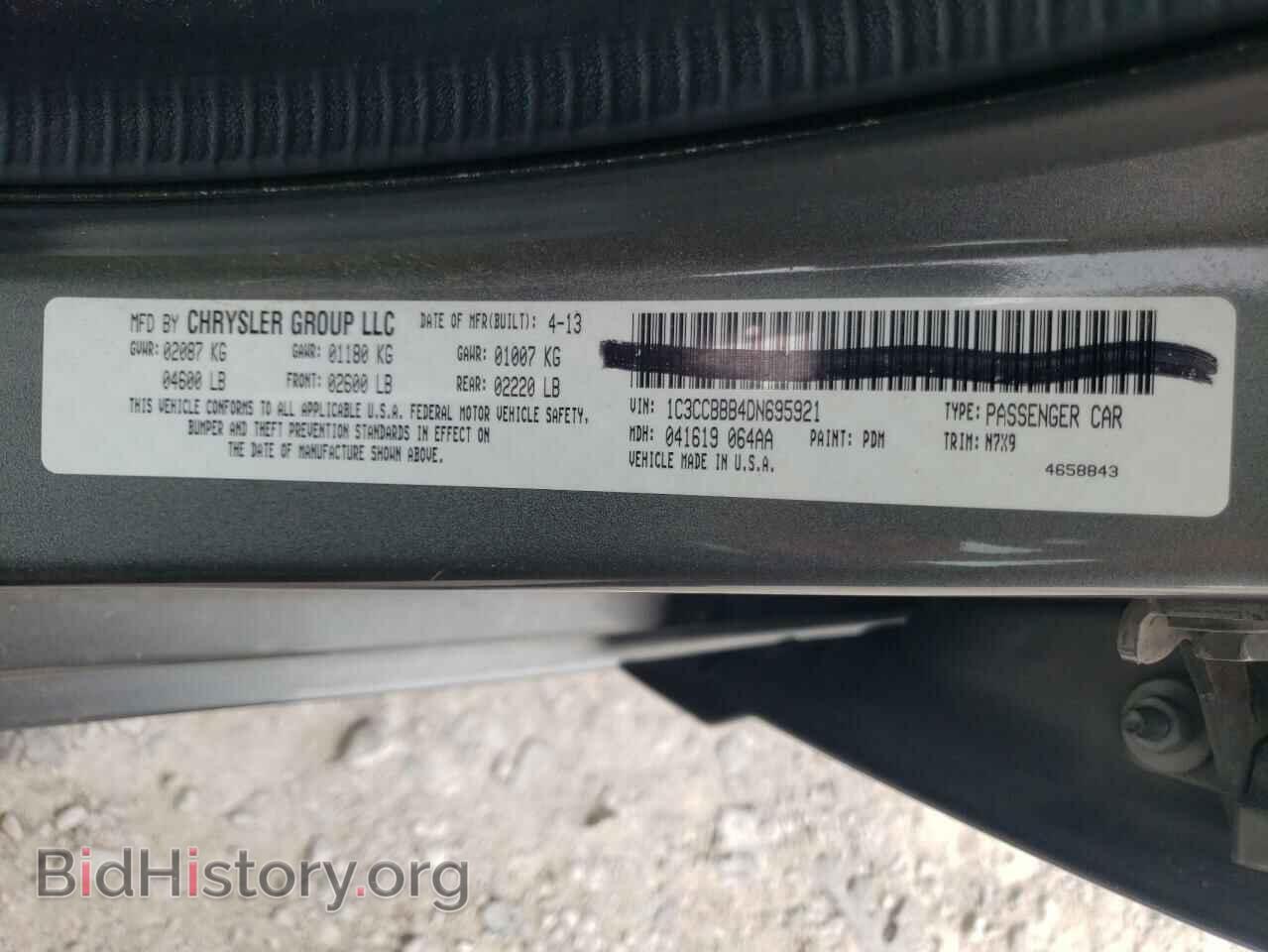 2013 CHRYSLER 200 - VIN: 1C3CCBBB4DN695921 - Photo 10