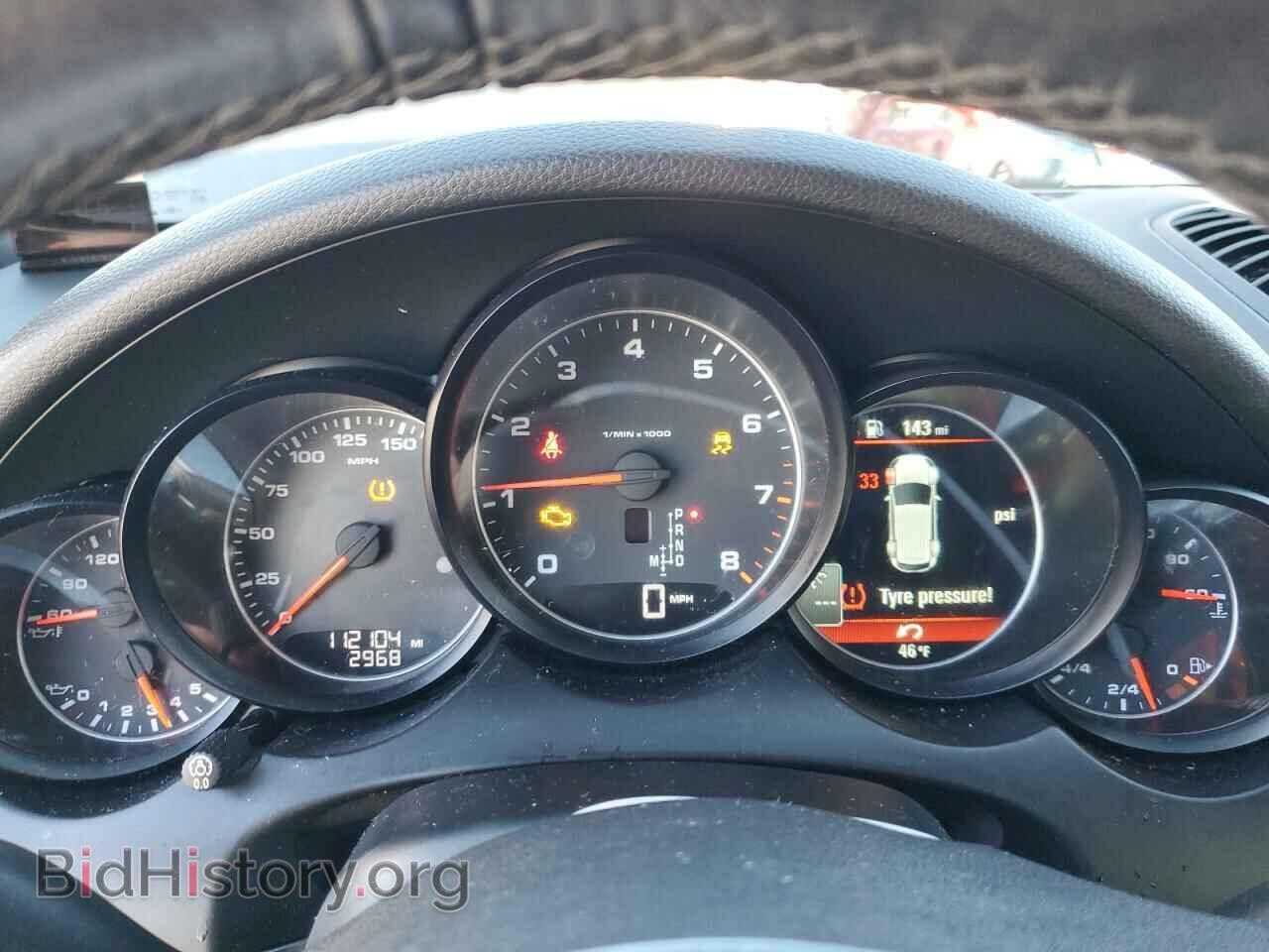 2012 PORSCHE CAYENNE - VIN: WP1AA2A22CLA05019 - Фото 9