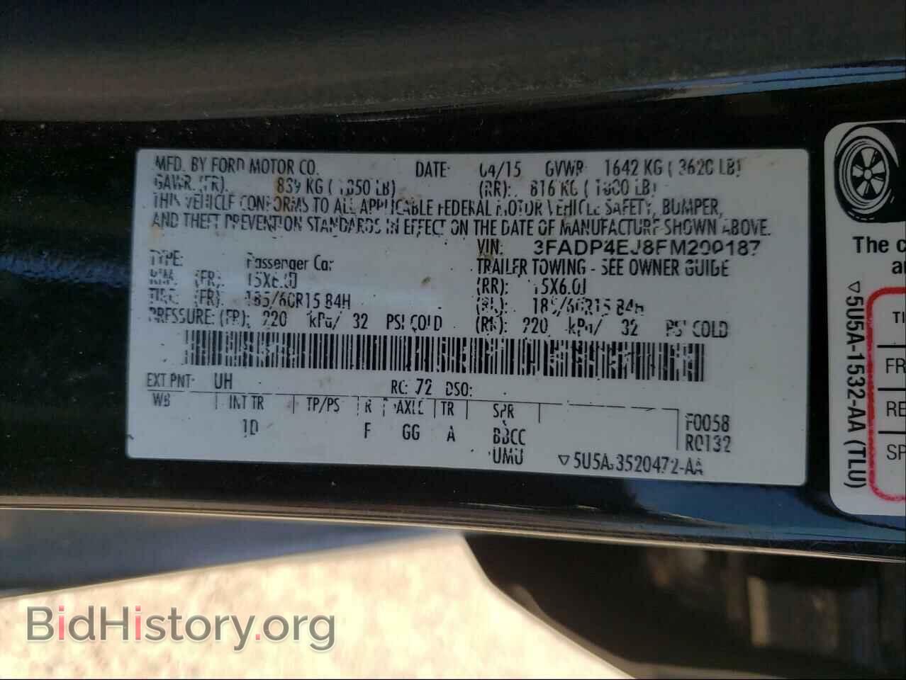 2015 FORD FIESTA - VIN: 3FADP4EJ8FM200187 - Фото 10