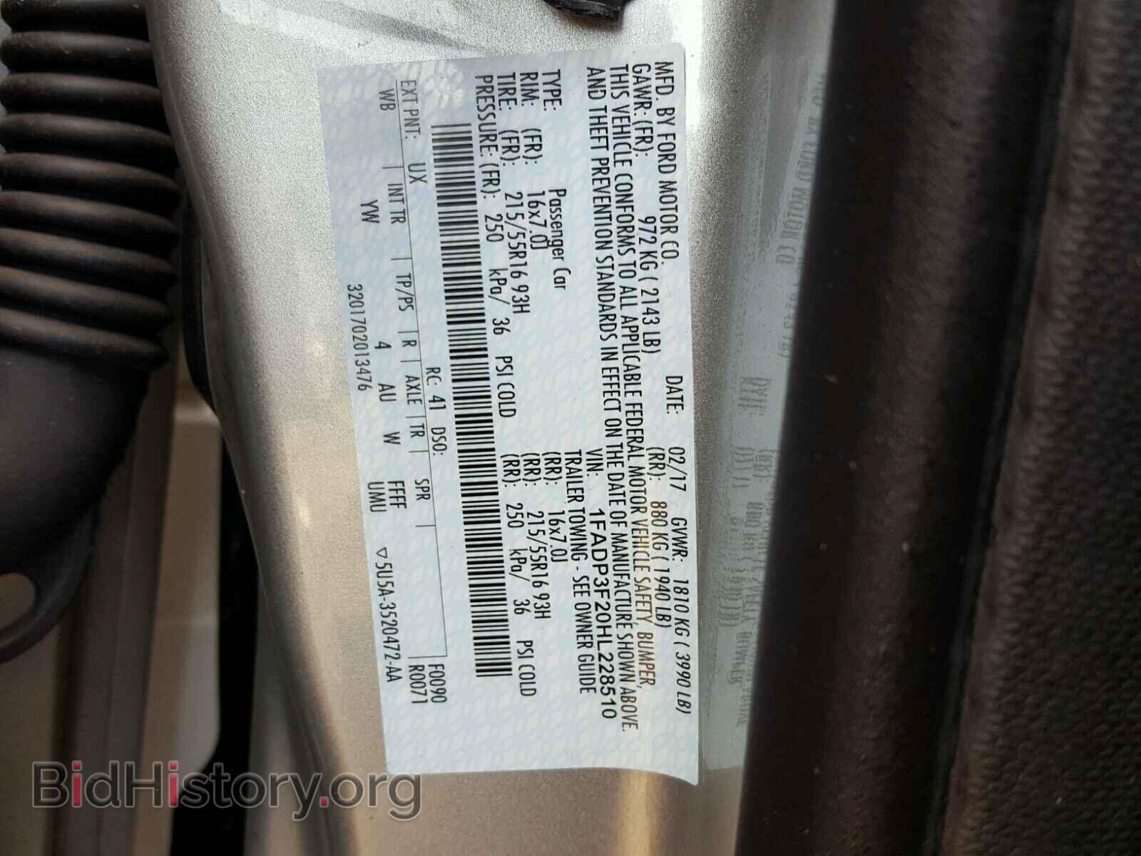 2017 FORD FOCUS - VIN: 1FADP3F20HL228510 - Фото 10