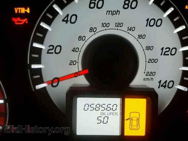 2012 HONDA PILOT - VIN: 5FNYF4H25CB068332 - Фото 8