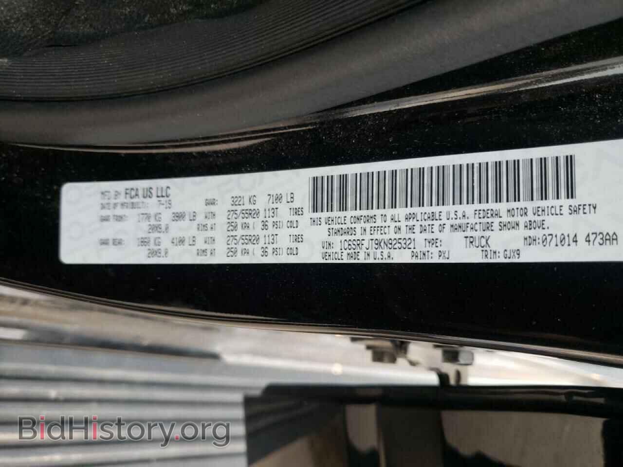 2019 RAM 1500 - VIN: 1C6SRFJT9KN925321 - Фото 10