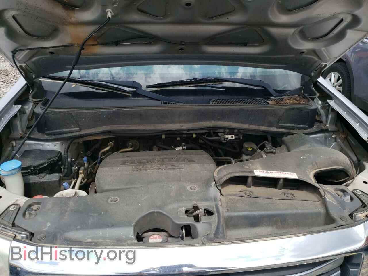 2014 HONDA PILOT - VIN: 5FNYF3H21EB009422 - Фото 7