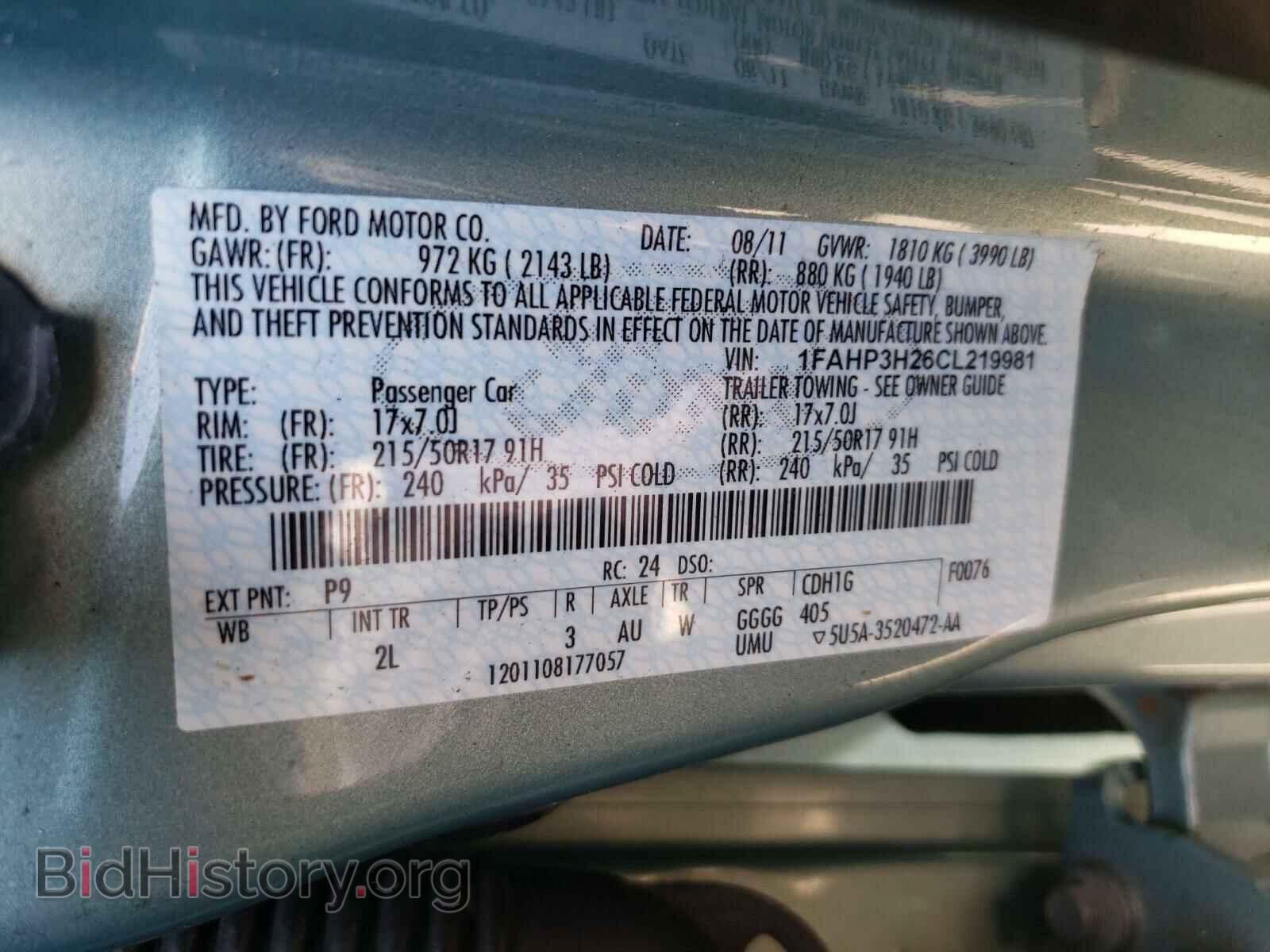 2012 FORD FOCUS - VIN: 1FAHP3H26CL219981 - Photo 10