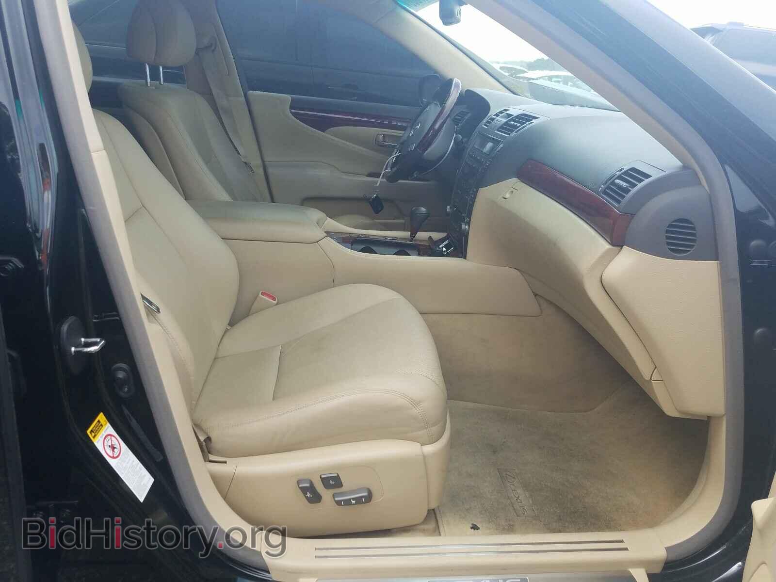 2007 LEXUS LS460 - VIN: JTHBL46F175047357 - Фото 5