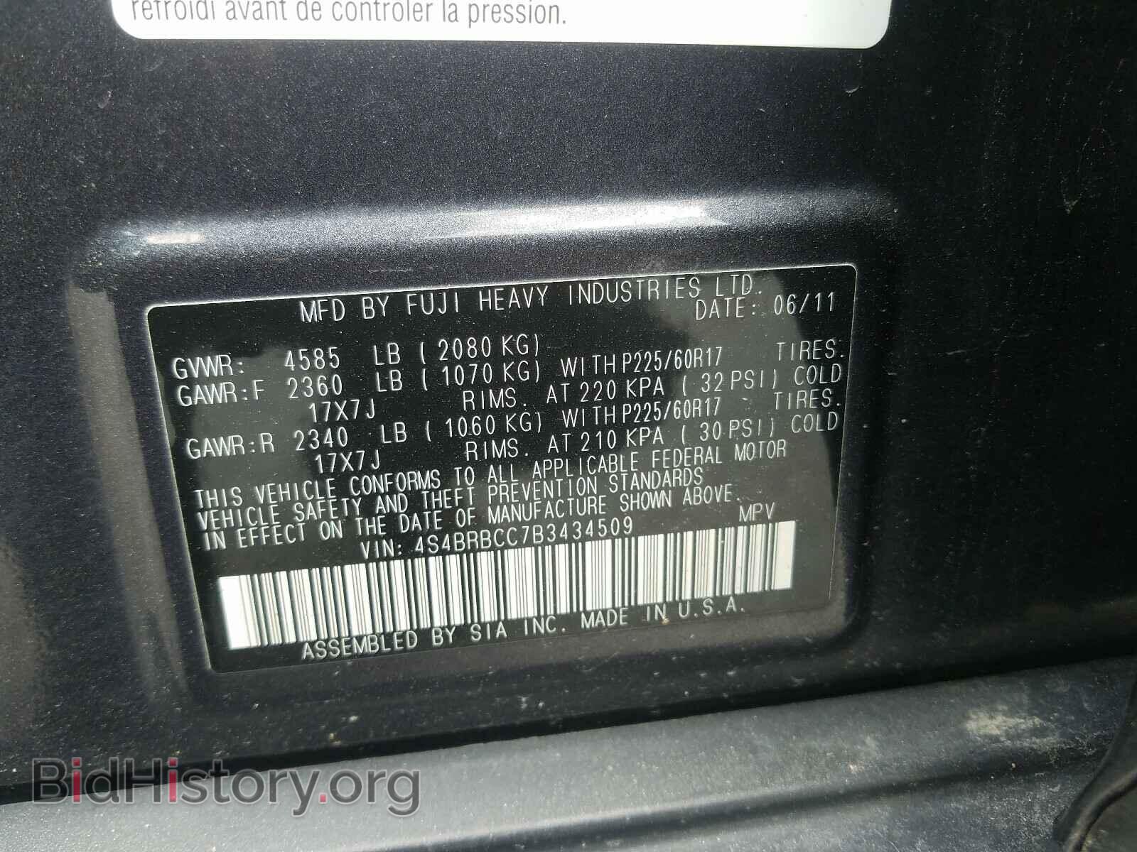 2011 SUBARU OUTBACK - VIN: 4S4BRBCC7B3434509 - Photo 10