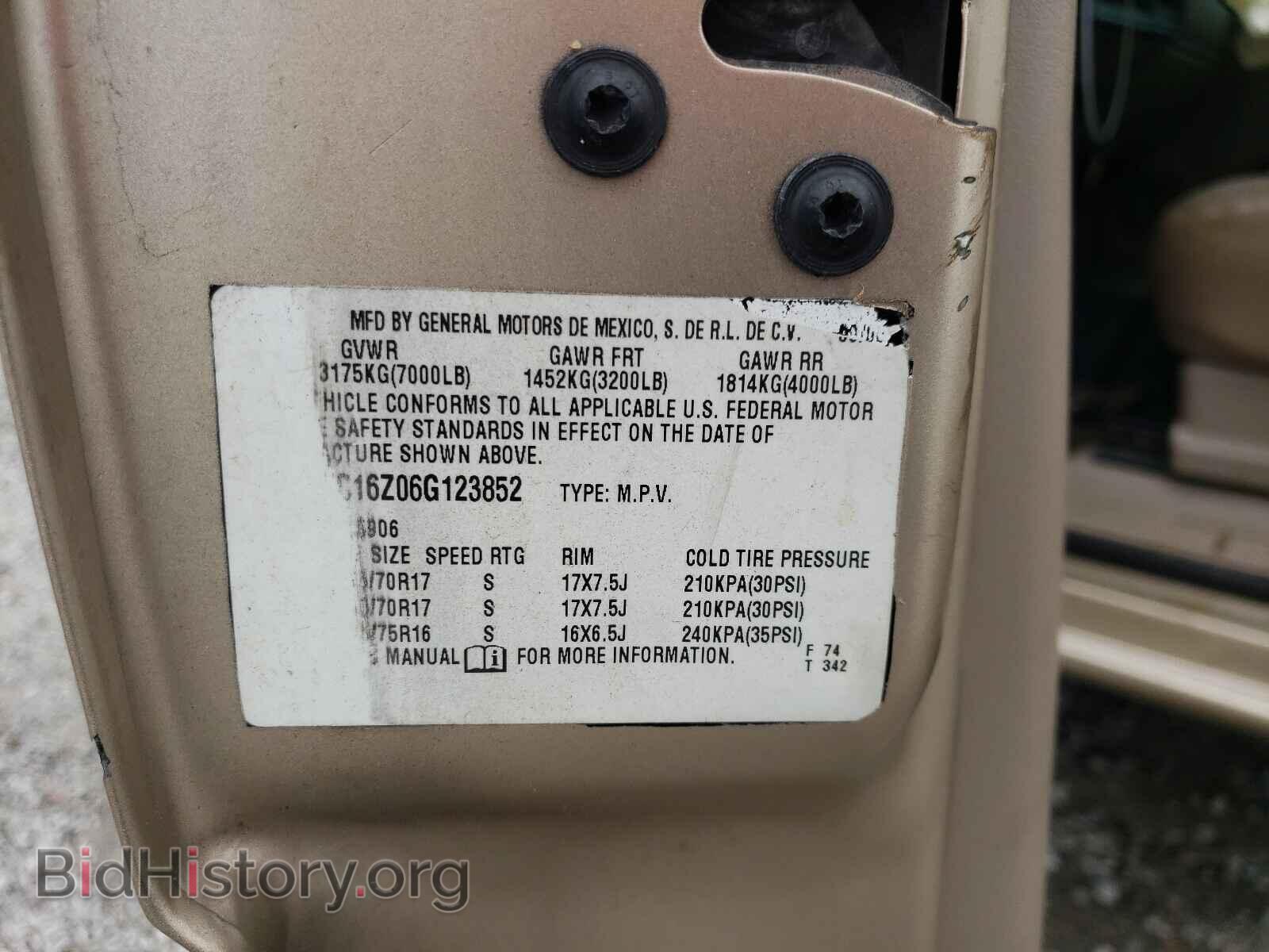 2006 CHEVROLET SILVERADO - VIN: 1GCEC19X96Z239862 - Фото 10