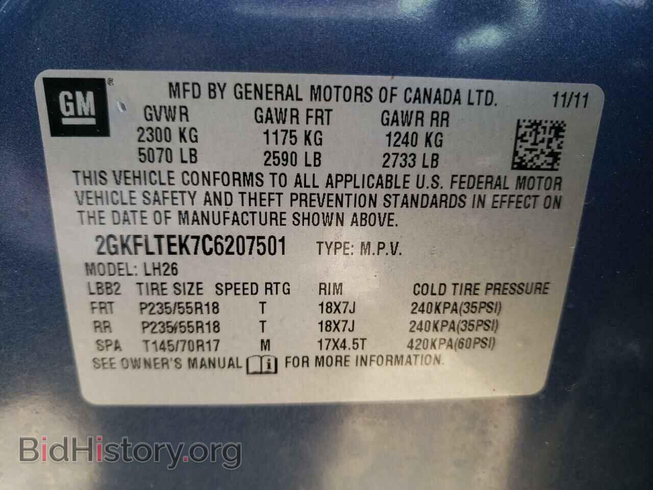 2012 GMC TERRAIN - VIN: 2GKFLTEK7C6207501 - Фото 10