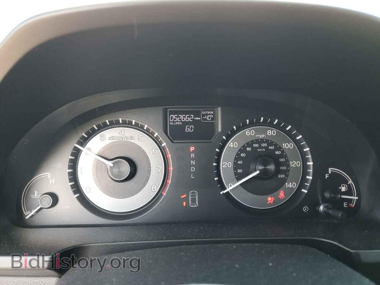 2015 HONDA All Models - VIN: 5FNRL5H60FB041629 - Фото 9