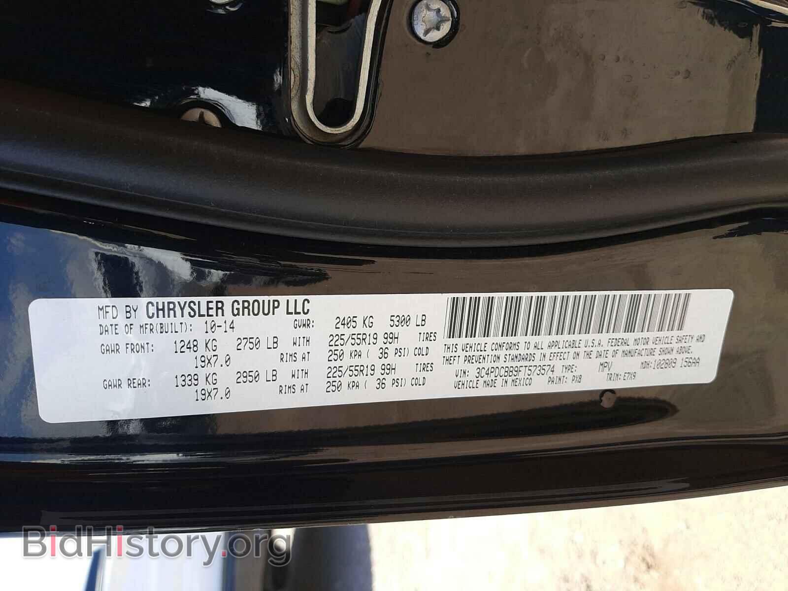 2015 DODGE JOURNEY - VIN: 3C4PDCBB9FT573574 - Фото 10