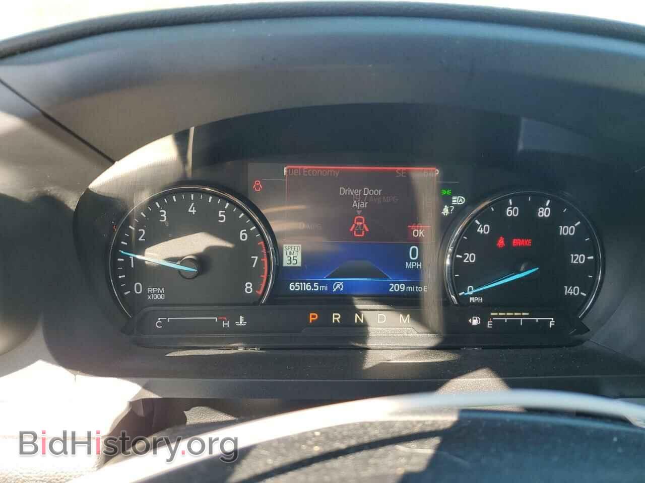 2020 FORD EXPLORER - VIN: 1FMSK7DH2LGB01110 - Фото 9