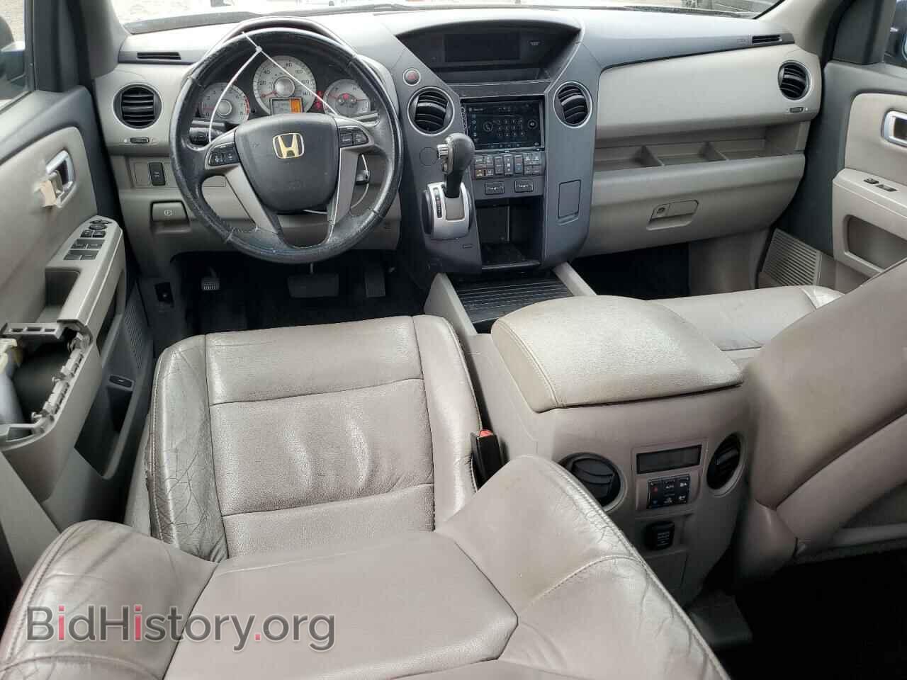 2011 HONDA PILOT - VIN: 5FNYF3H55BB011406 - Photo 8