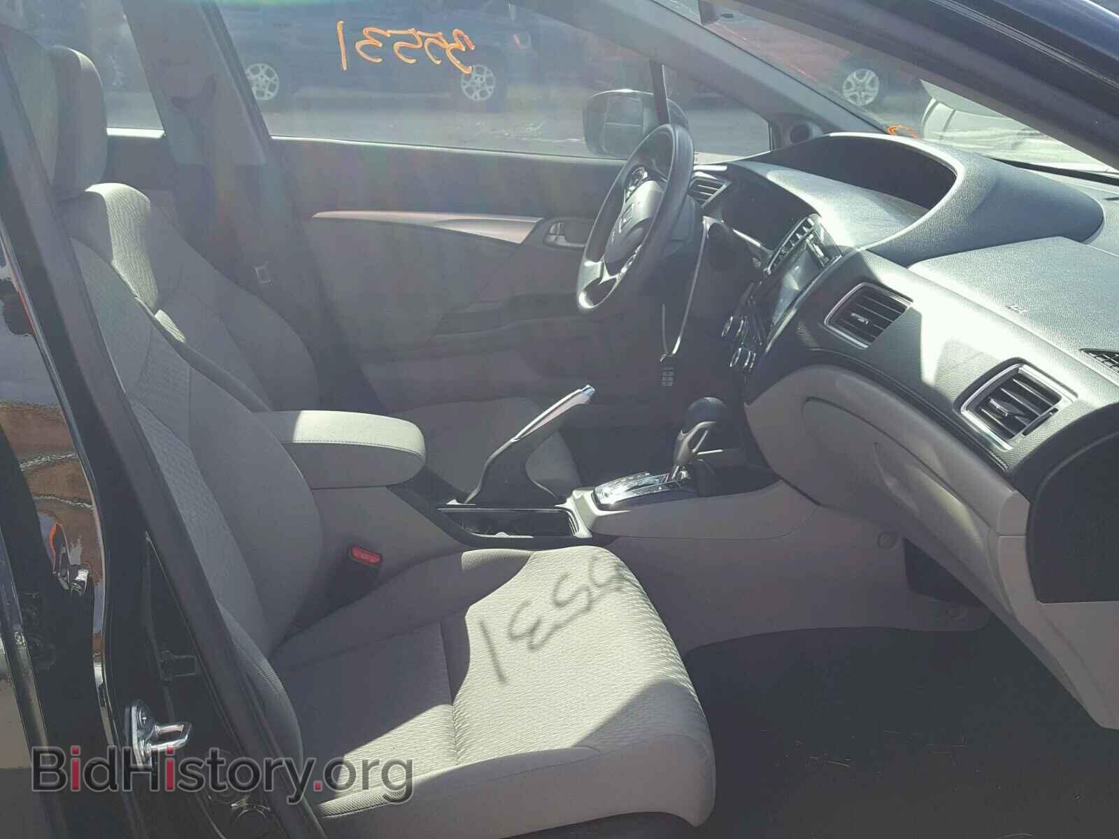 2014 HONDA CIVIC - VIN: 19XFB2F83EE059653 - Фото 5