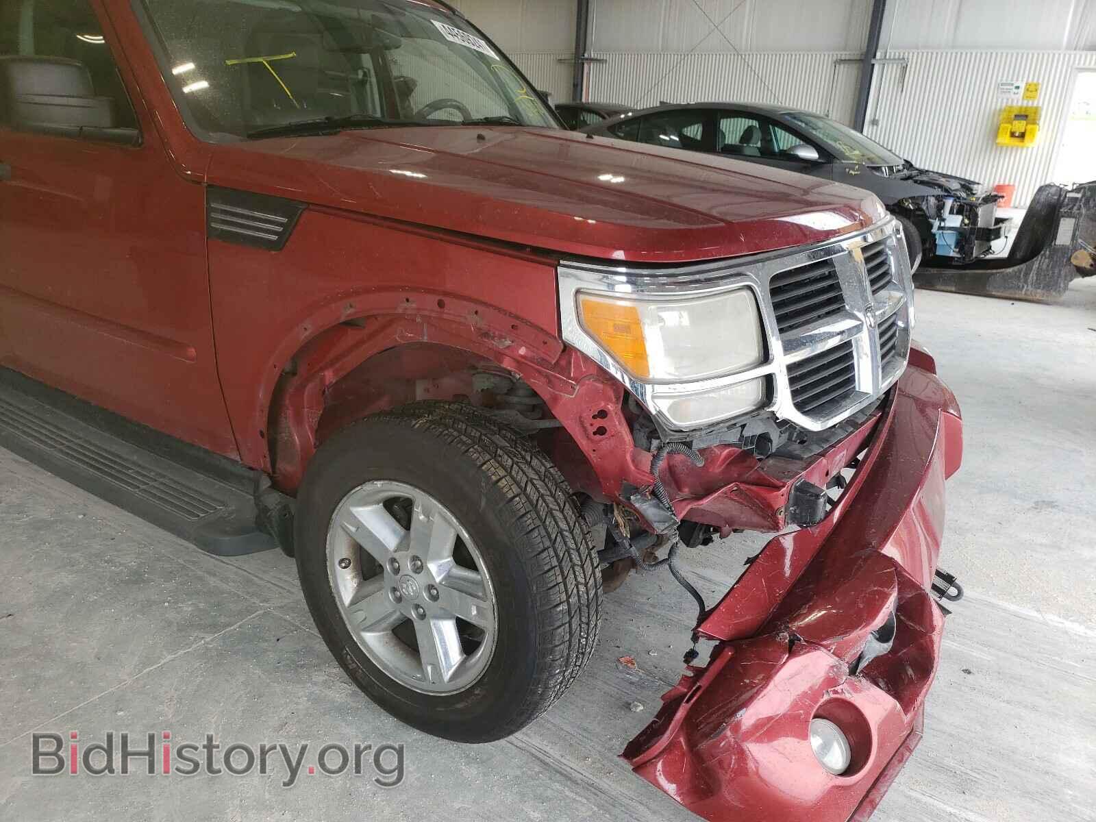 2007 DODGE NITRO - VIN: 1D8GU58K37W549190 - Фото 9