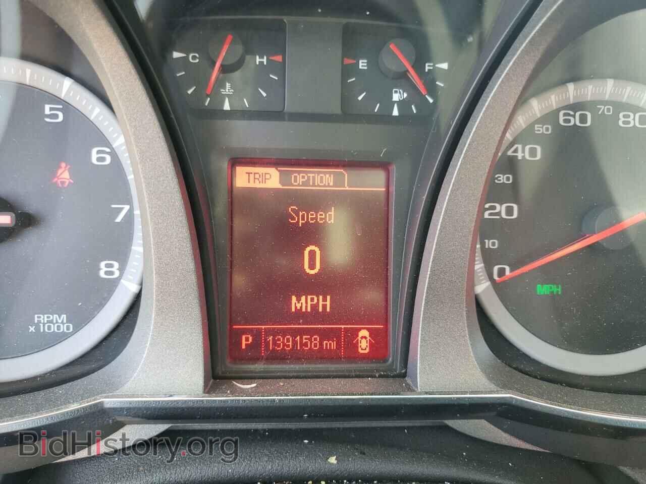 2014 GMC TERRAIN - VIN: 2GKALSEK4E6147474 - Фото 8