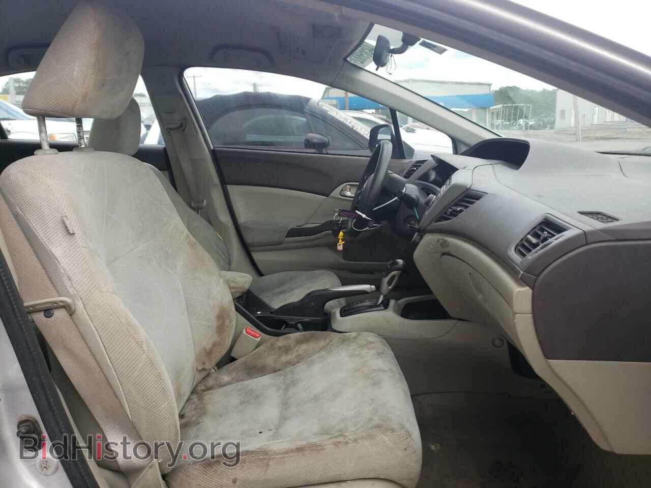 2012 HONDA CIVIC - VIN: 2HGFB2F55CH610237 - Фото 5