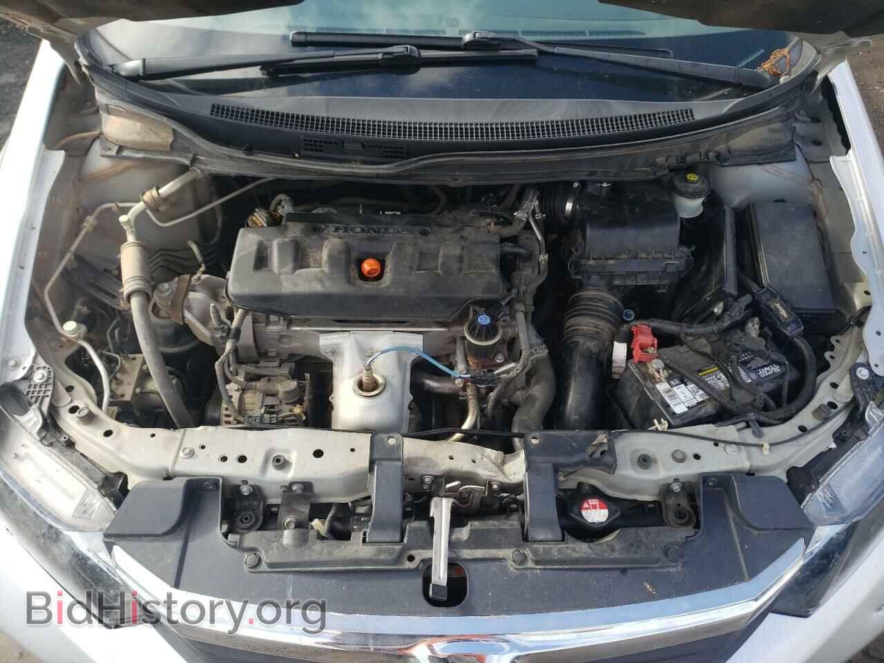 2012 HONDA CIVIC - VIN: 2HGFB2F55CH610237 - Фото 7